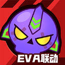 荒野乱斗手游游戏国服下载官方正版-荒野乱斗国服手游最新版v63.7.2