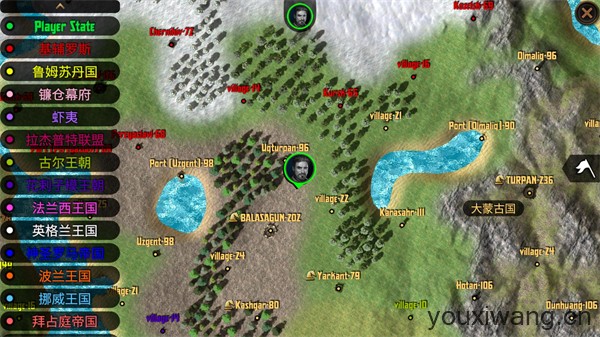 钢铁之躯2新大陆