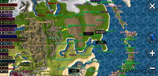 钢铁之躯2新大陆