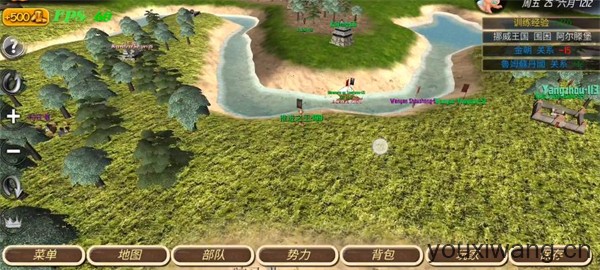 钢铁之躯2新大陆