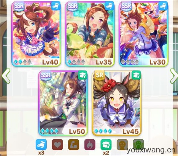 赛马娘日服最新版