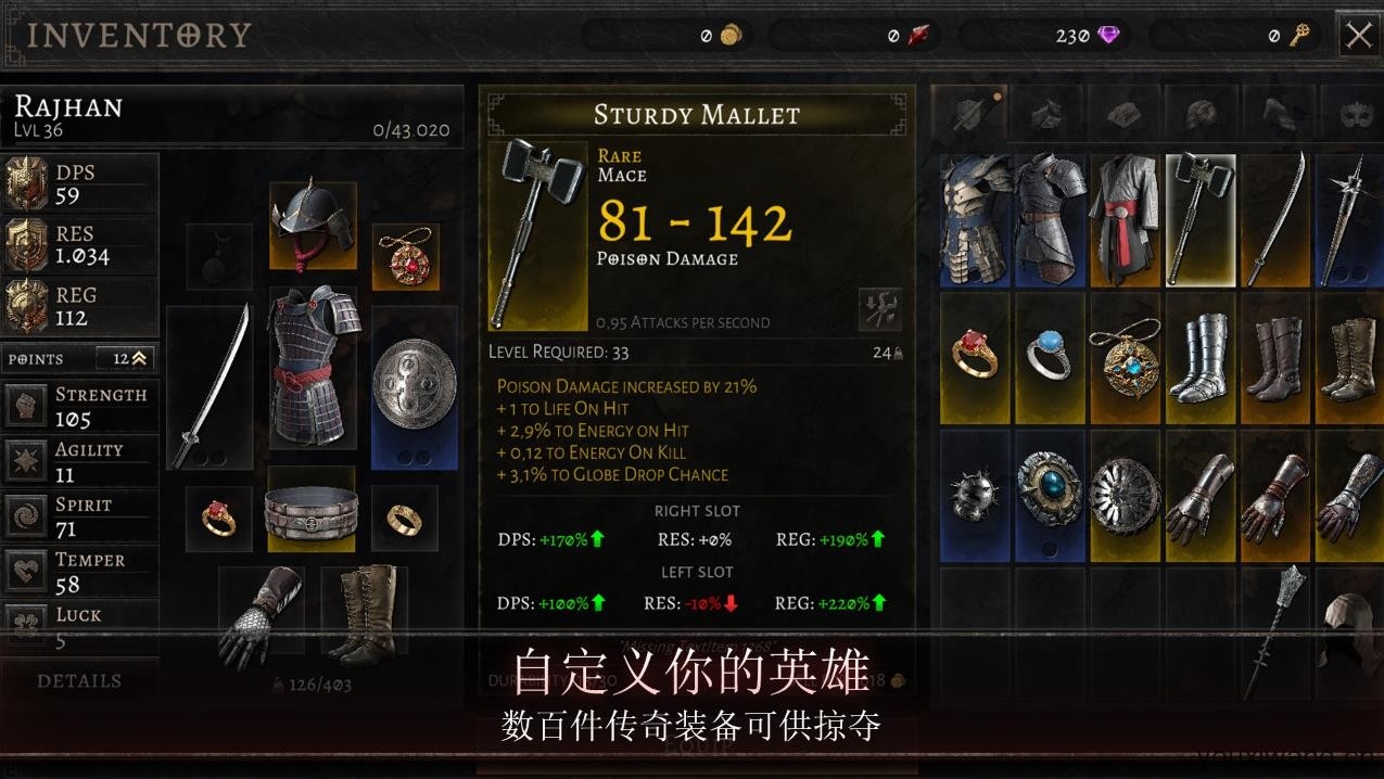 奥尼罗手游游戏-奥尼罗手游官网原版(尚未发布)v1.0