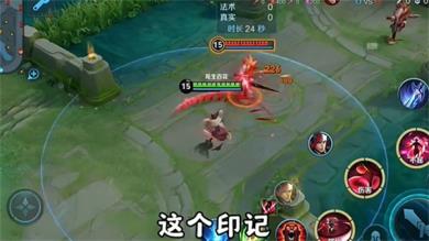 王者荣耀体验服