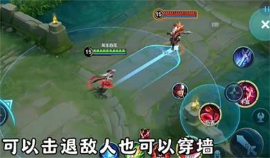 王者荣耀体验服