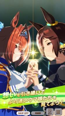 赛马娘日服全新最新版手游游戏下载安装-赛马娘日服手游游戏下载官方网全新版本v2.18.6