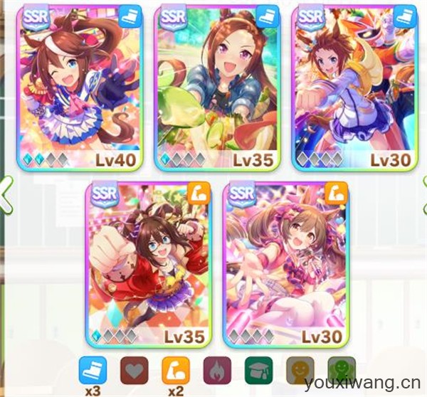 赛马娘日服最新版