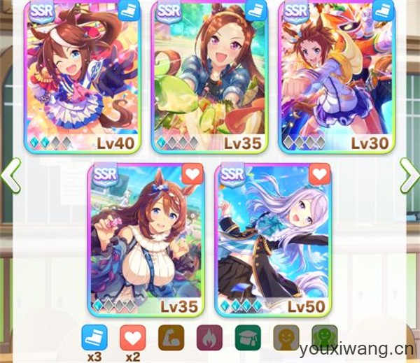 赛马娘日服最新版