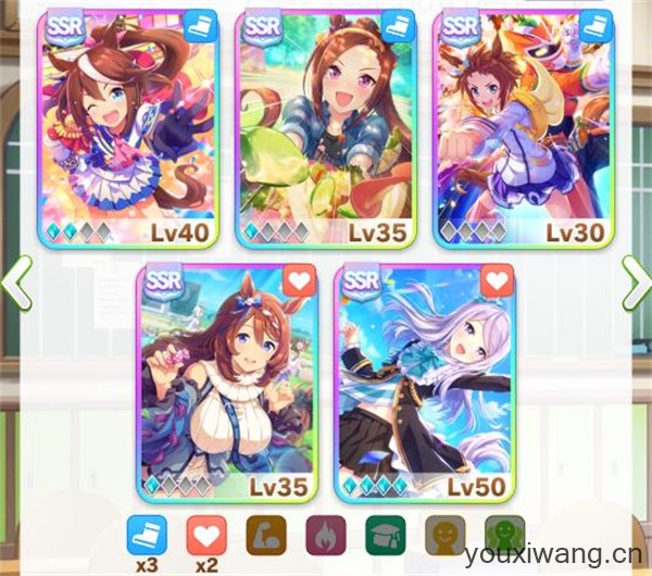 赛马娘日服最新版