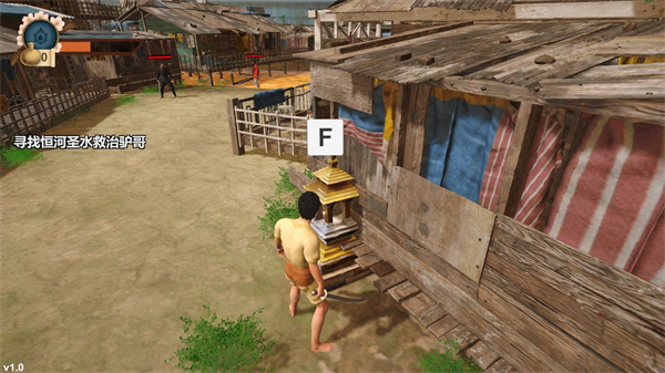 释放阿凡达自制版