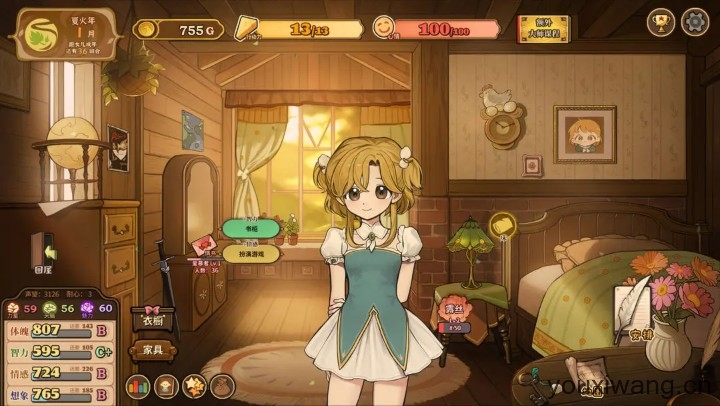 火山的女儿再度重逢手机版本全新安卓手游下载-火山的女儿再度重逢安卓官方正版v1.002