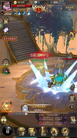 黎明召唤手游最新版下载-黎明召唤官方正版v1.0