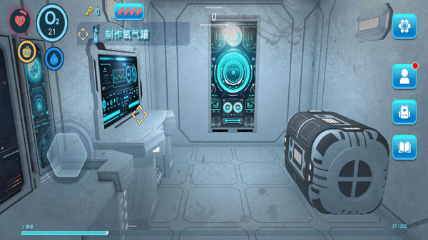 海底生存官方版下载-海底生存最新版下载v1.57