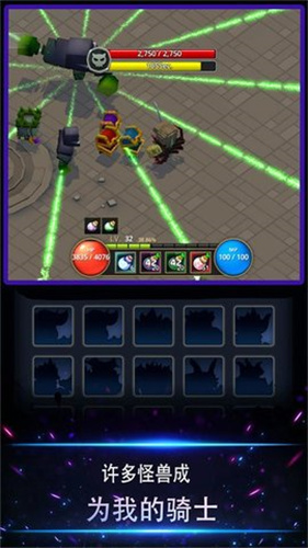 像素灵魂少女免费下载安装-像素灵魂少女最新版下载v1.0