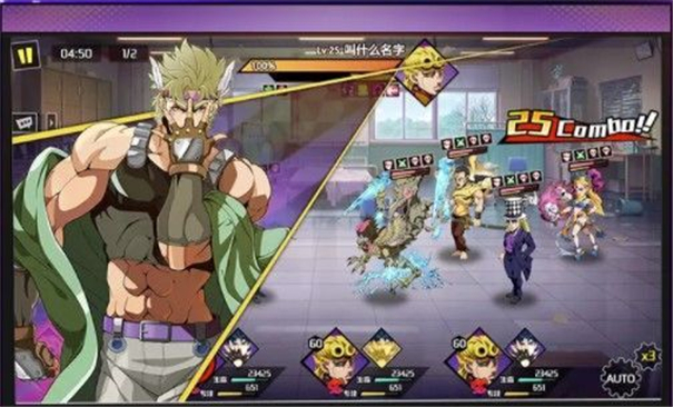 勇者的奇妙冒险真实截图