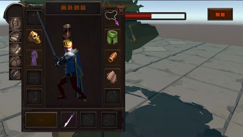 黑色之魂 第3张图