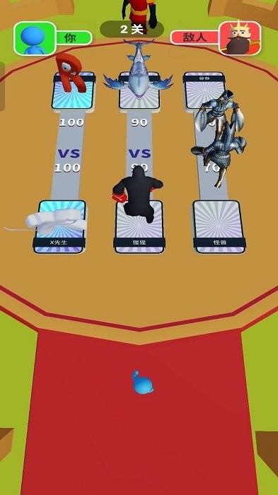 召唤怪物英雄安卓手游下载-召唤怪物英雄手机版下载v1.0