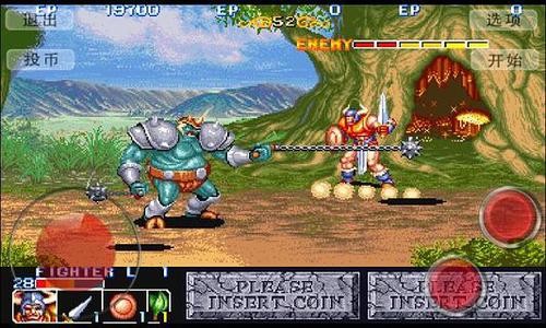 龙王战士手机版下载|龙王战士街机游戏 flash移植版v6.6.5 免费下载