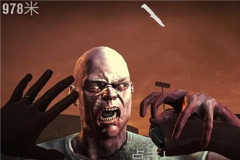 勇闯死人谷2图片23