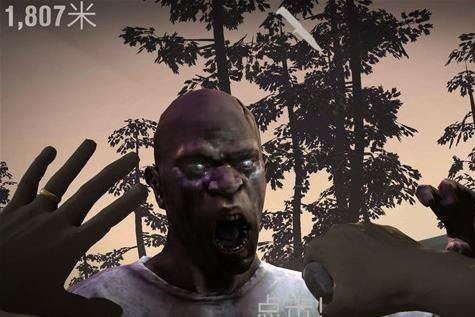 勇闯死人谷2图片24