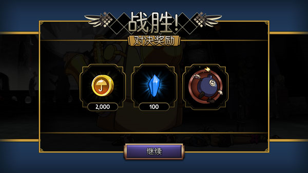 骷髅女孩手游图片9