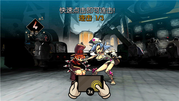 骷髅女孩手游图片27