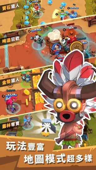 西部传奇手机版免费下载|西部传奇最新版 安卓版v1.0.20.8.7 免费下载