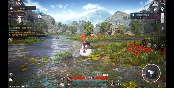 V4跨界战国际服5