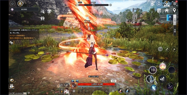 V4跨界战国际服6