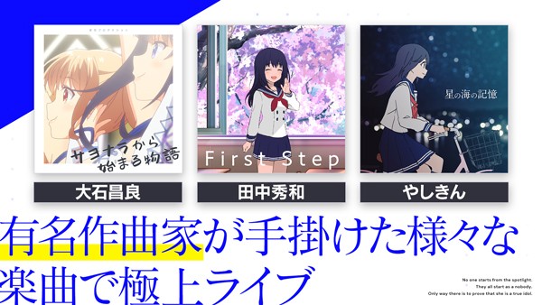 idolypride安卓版免费下载|idolypride手游 最新版v5.2.0 免费下载