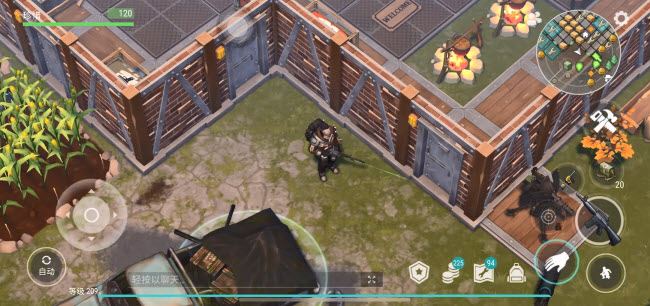 地球末日生存官方正版