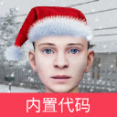 逃跑男孩官方正版一键下载安装-逃跑男孩中文版下载最新v1.0