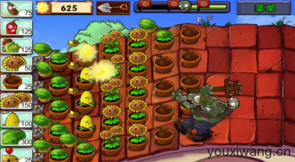 植物大战僵尸1经典版