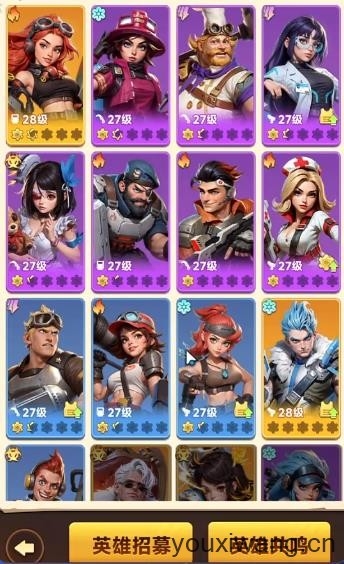 向末日开炮手游游戏安卓版下载安装-向末日开炮官方正版v1.11