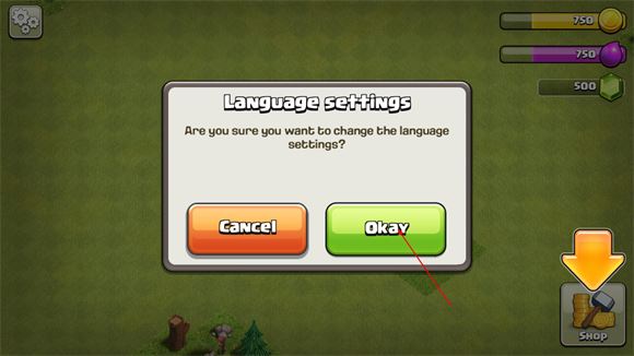 部落冲突国际服