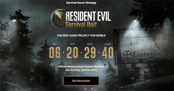 生化危机生存小队手游游戏官方版下载-生化危机生存小队官方网最新版本v1.0.2