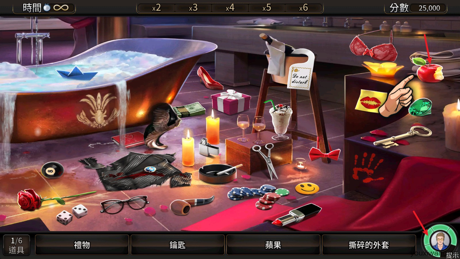 刑事案件拯救世界