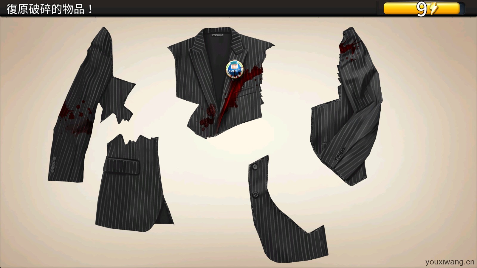 刑事案件拯救世界