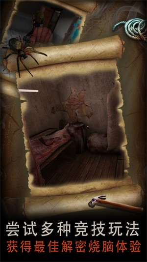 恐怖屠夫最新版下载|恐怖屠夫安卓版 官方版v1.0.0 免费下载