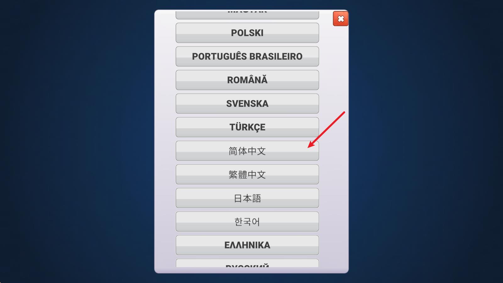 钓鱼冲突最新版本
