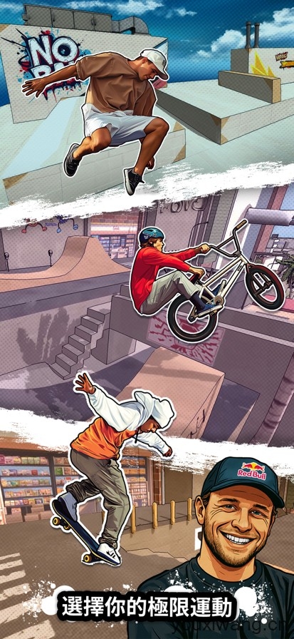 红牛游乐场安卓手游下载安装-红牛游乐场手游官网最新版本v1.0.0