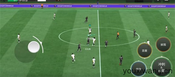 fc足球世界国际服