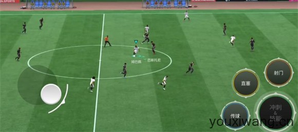 fc足球世界国际服