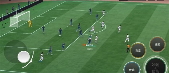 fc足球世界国际服