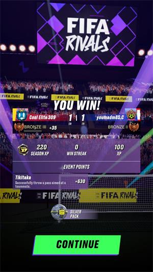 足球争锋模拟对决