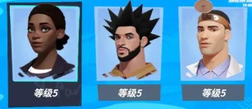 全明星街球派对