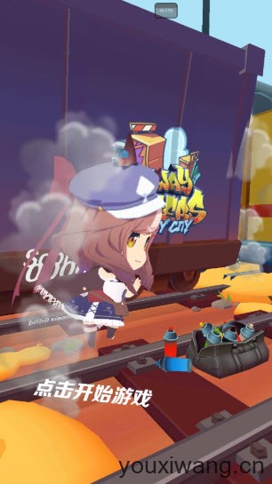 哈基跑酷2.0官方正版