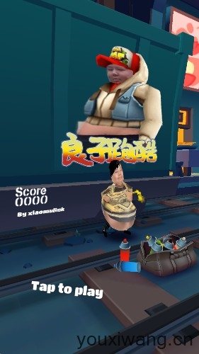 良子跑酷手游官网原版一键下载安装-良子跑酷手游最新版v1.1