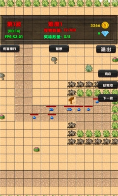 选技塔防破解版图片2