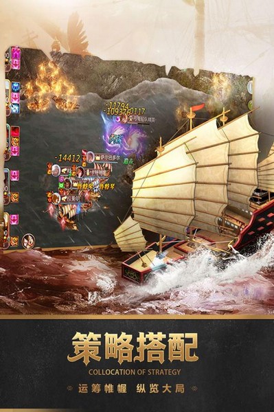 深海宝藏游戏下载|深海宝藏 安卓版v2.0.2 免费下载