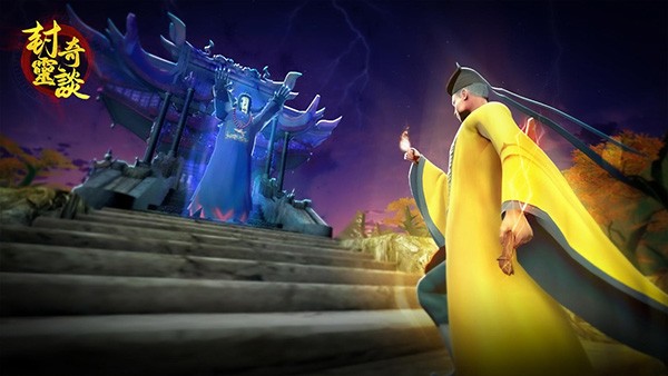 封灵奇谈2026最新版下载|封灵奇谈游戏 官方正版v1.0.1 免费下载